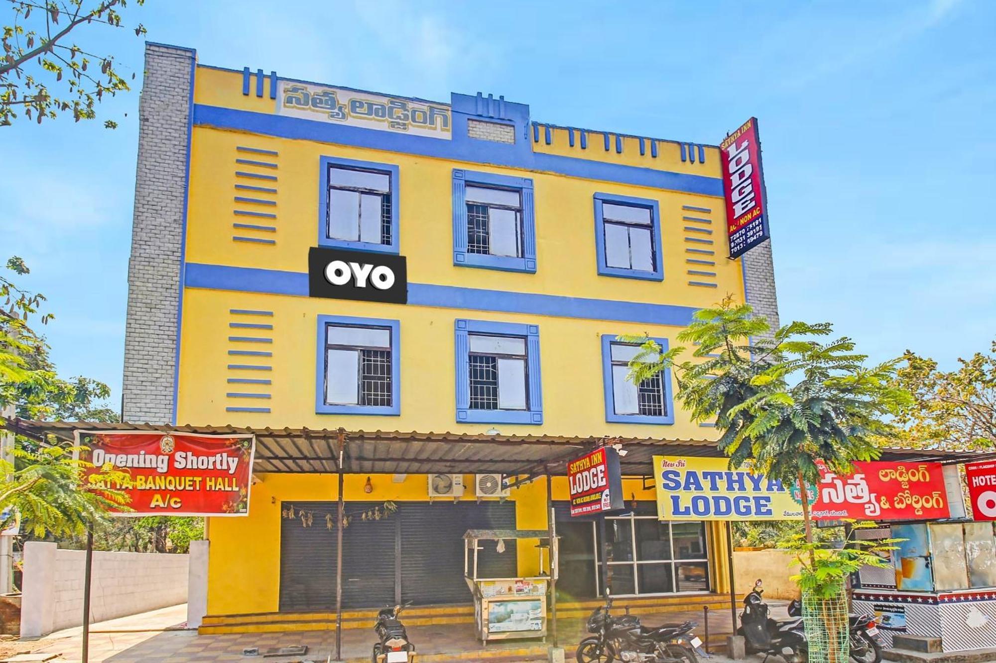 Hotel O Satya Inn Karimnagar 외부 사진